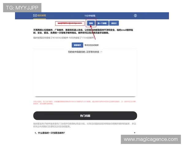 如何通过678体育在线注册平台快速绑定手机与邮箱,提升账号安全性