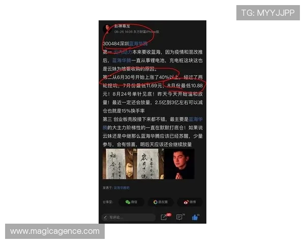尊龙凯时滚球平台最新玩法介绍与技巧分享助你轻松赢取丰厚奖励