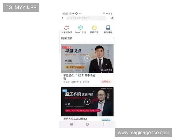 尊龙网址玩家交流社区及互动平台使用指南