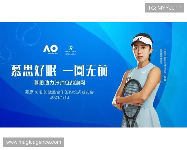 热博体育注册流程全面升级助力用户快速体验体育娱乐新体验